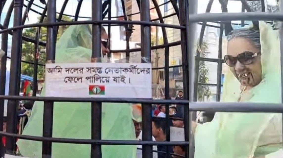 বিএনপির র‌্যালিতে খাঁচায় বন্দি ‘শেখ হাসিনা’